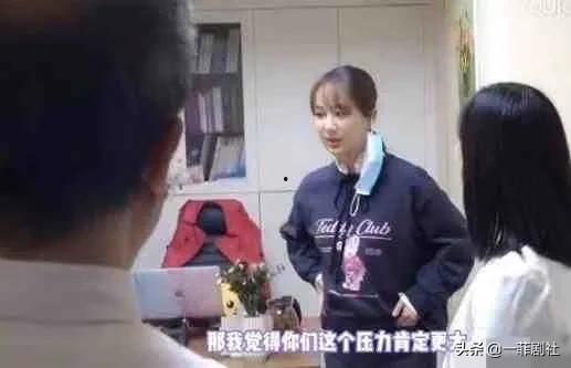 男星吃瓜爆料事件视频播放,揭秘娱乐圈幕后真相