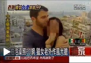 在线亚洲视频在线观看,尽享在线视频盛宴