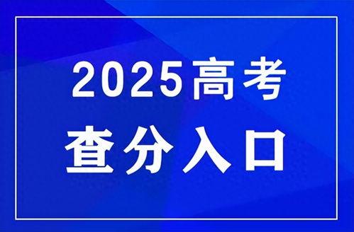今日头条高考历史爆料,今日头条独家爆料，带你领略历史变迁中的高考风云