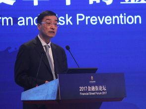 银行刘强最新爆料